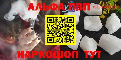 кокаин колумбия Можайск